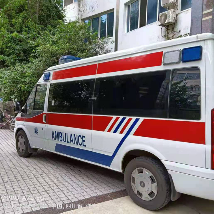 红花岗重症转院救护车出租