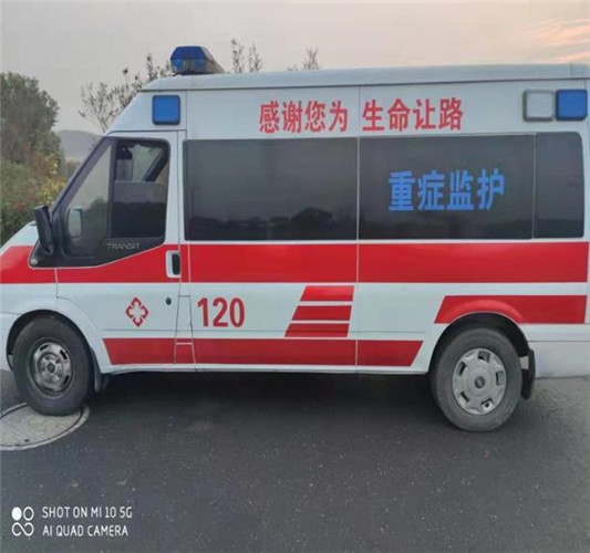 红花岗救护车出租服务案例3